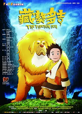 鼠标usb设备无法识别